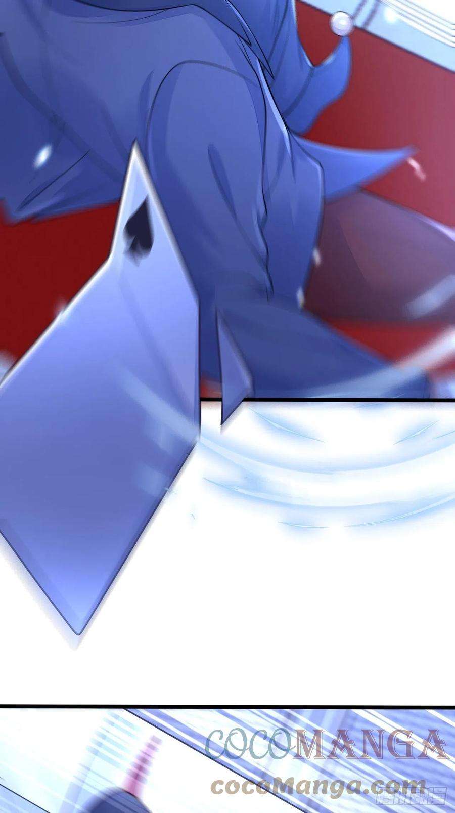 无常4843号23话