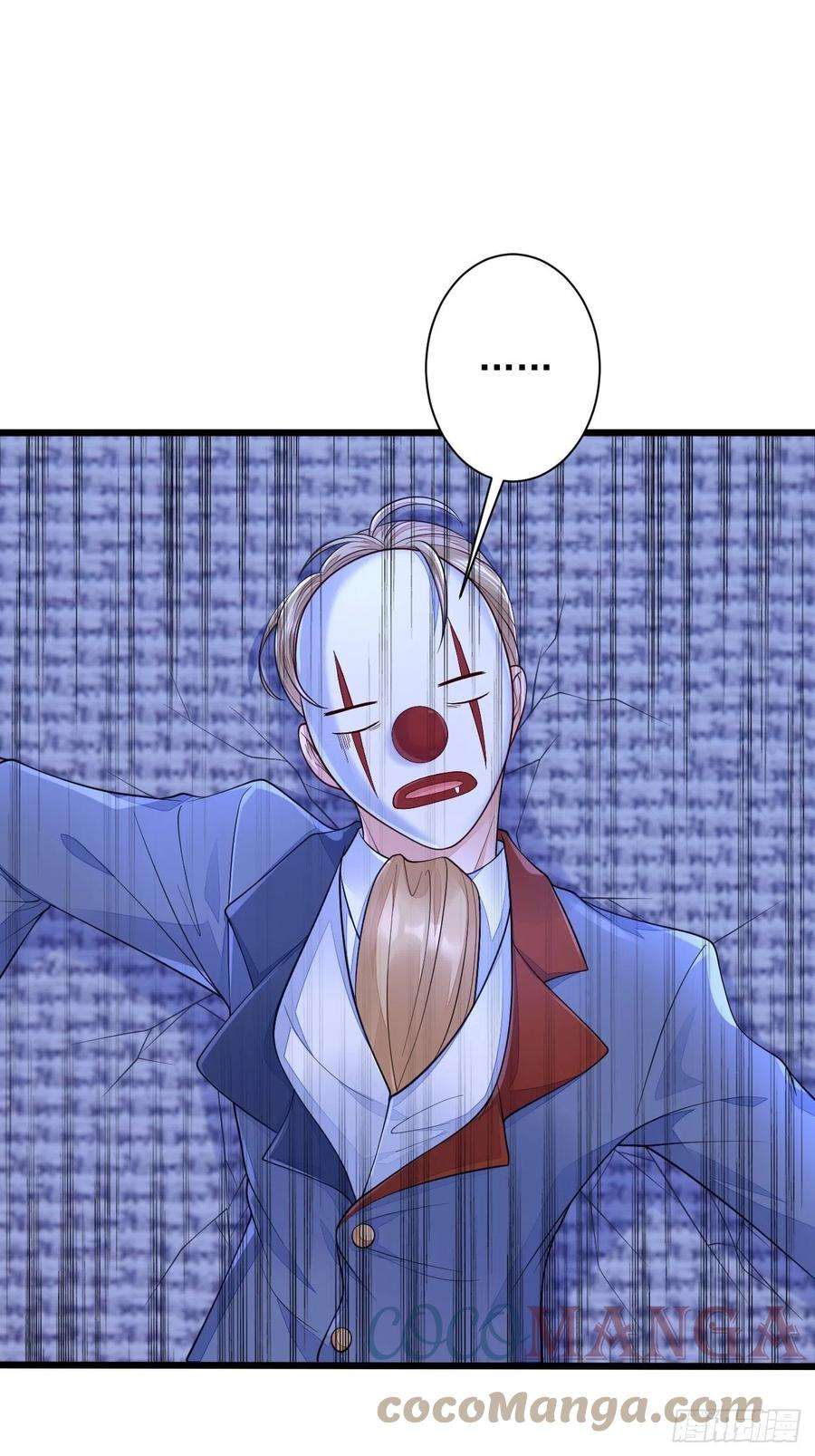 无常4843号23话