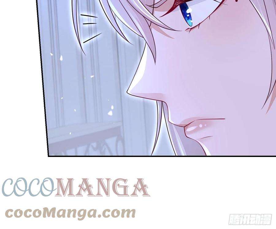无常4843号23话