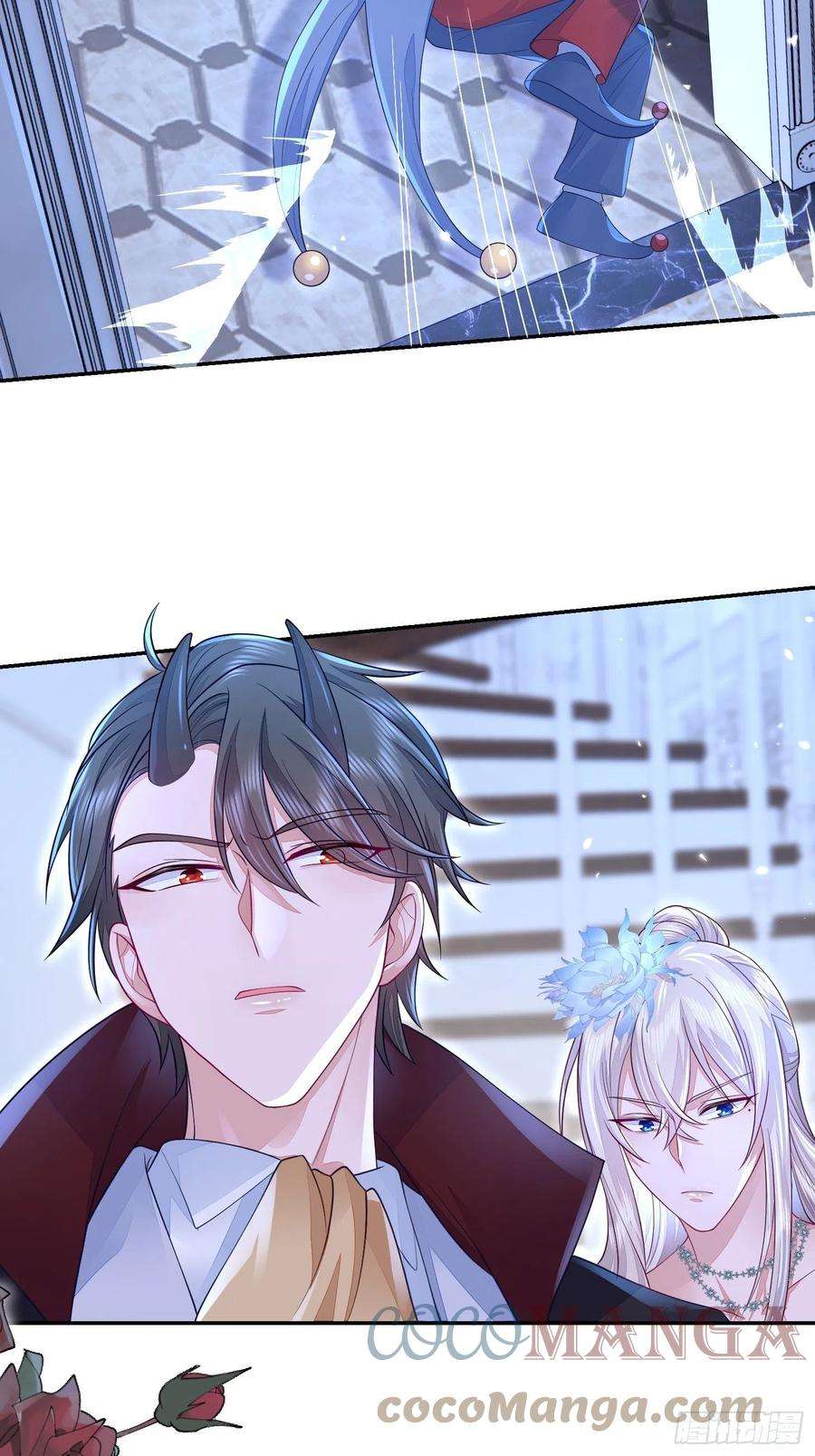 无常4843号23话