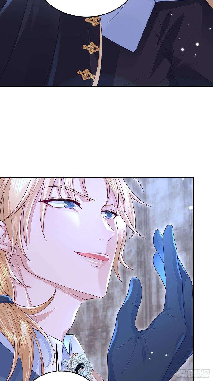 无常4843号23话