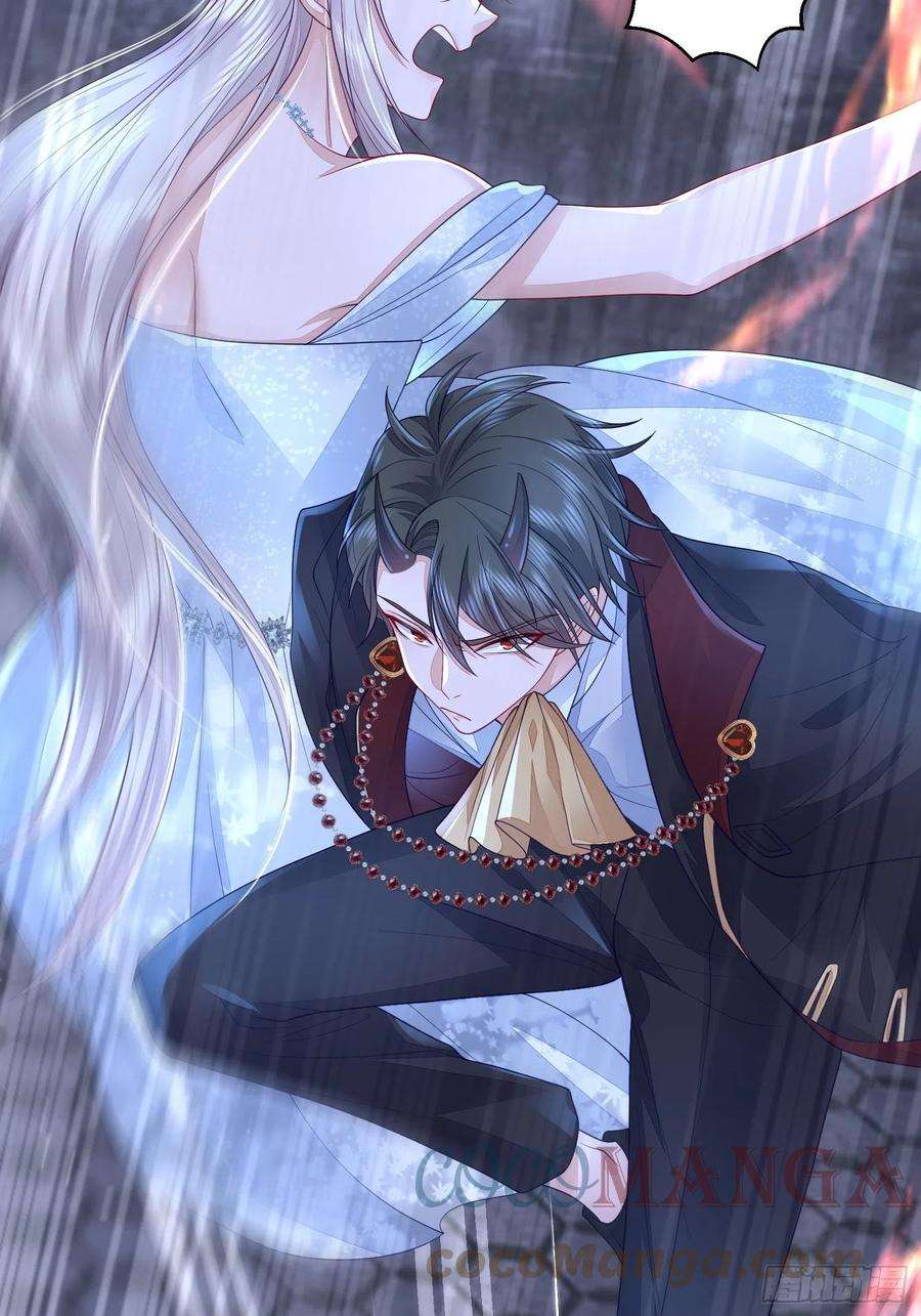 无常4843号23话