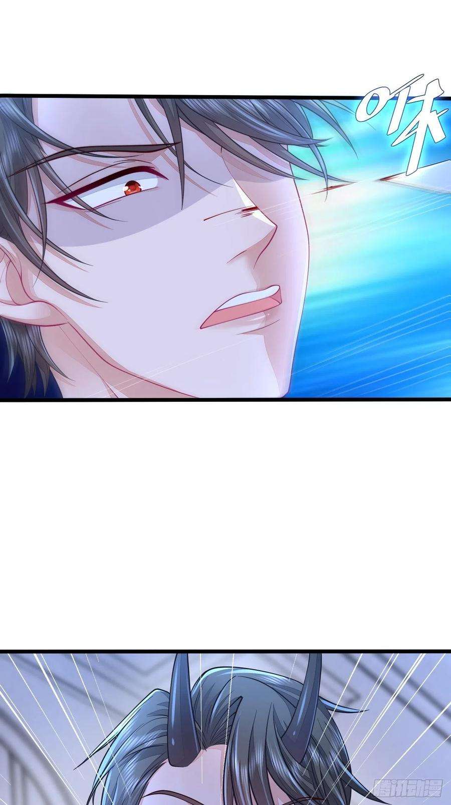 无常4843号23话
