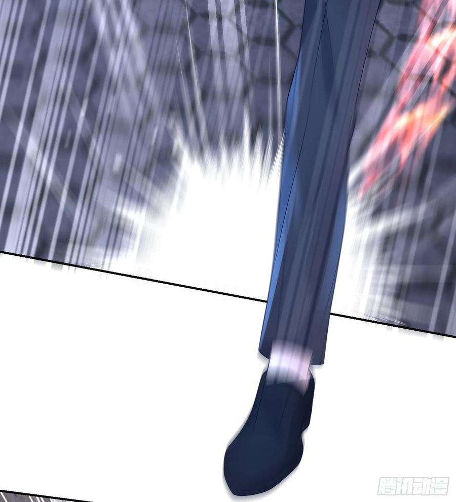 无常4843号23话