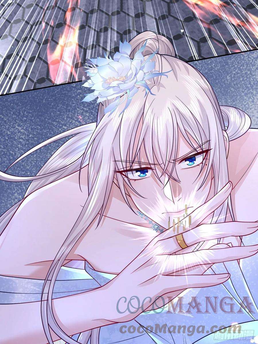 无常4843号23话