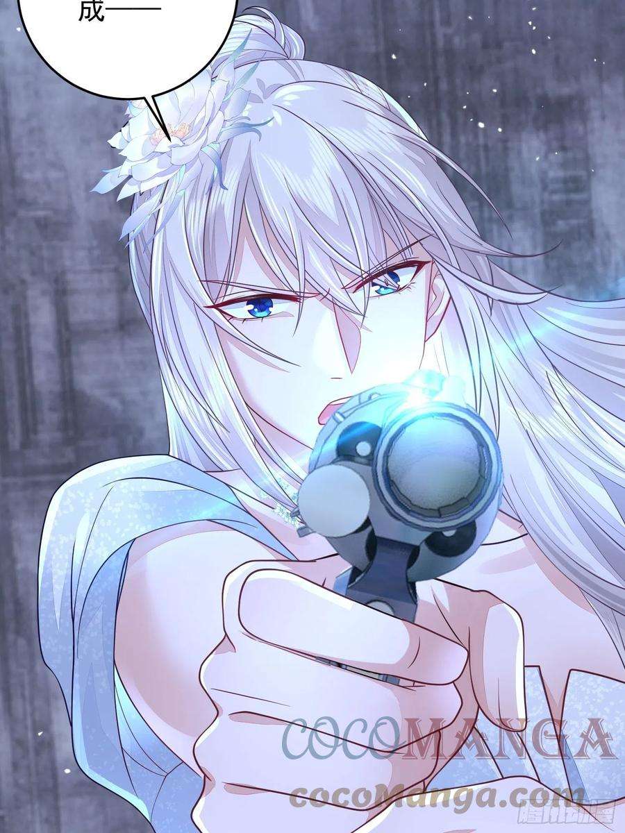 无常4843号23话