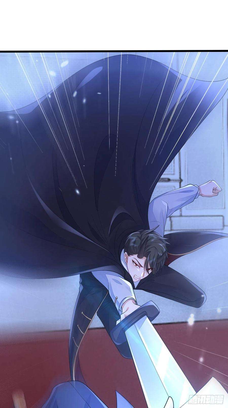 无常4843号23话
