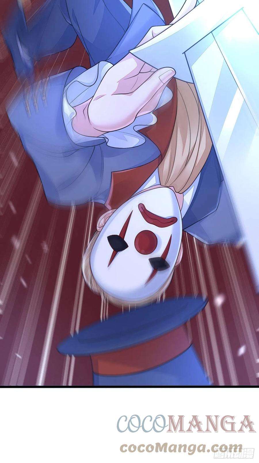 无常4843号23话