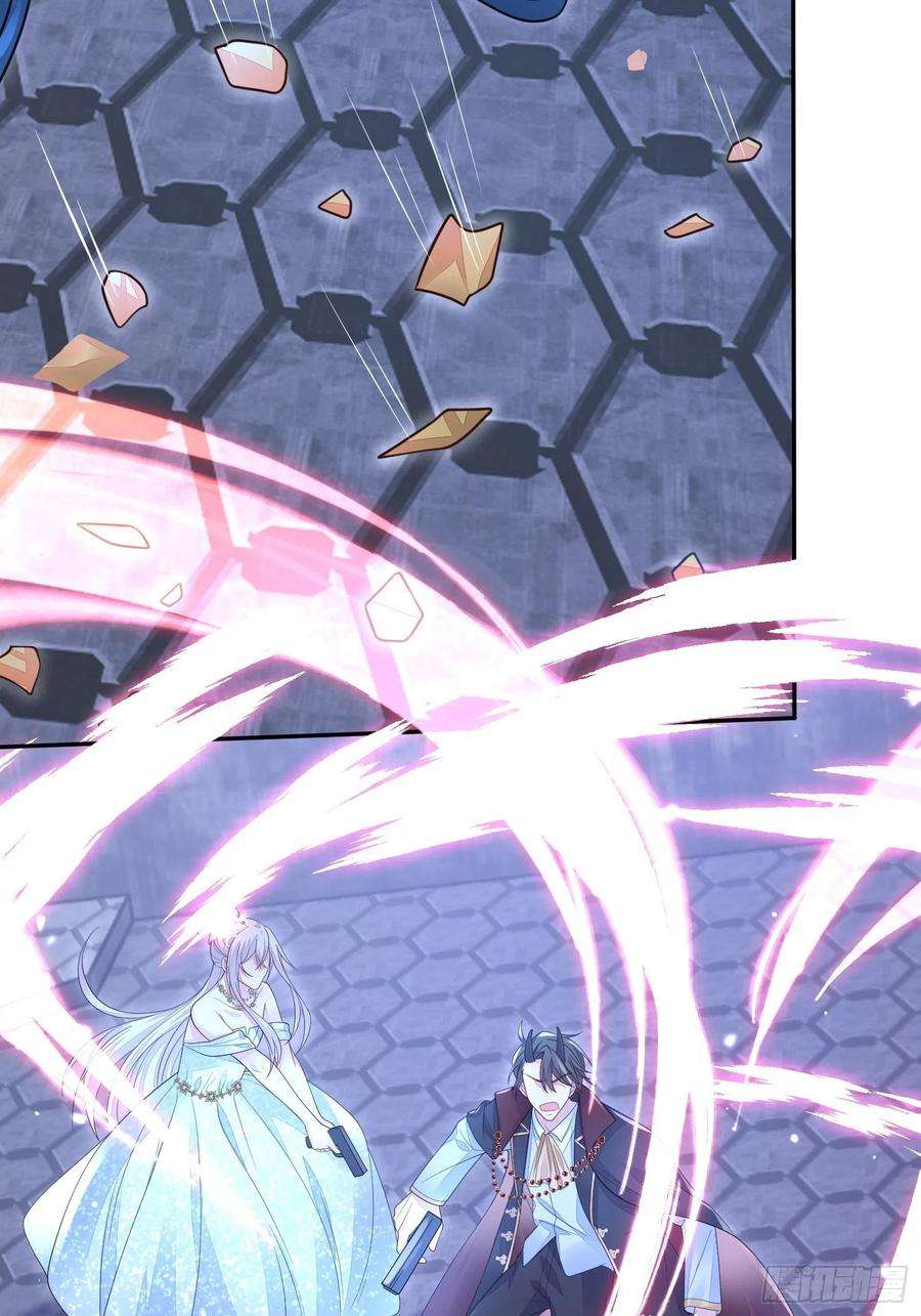 无常4843号24话
