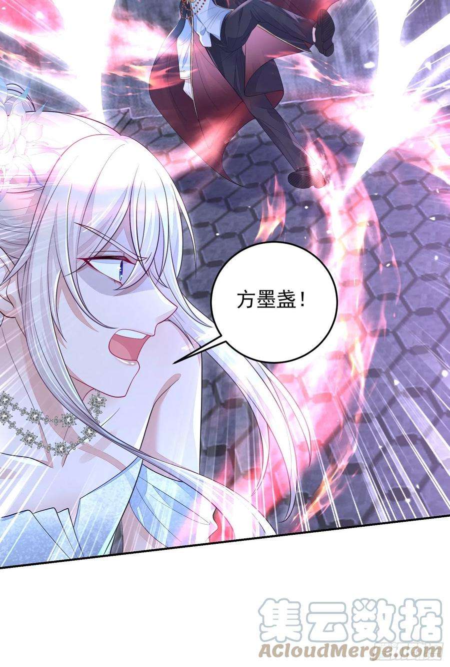 无常4843号24话
