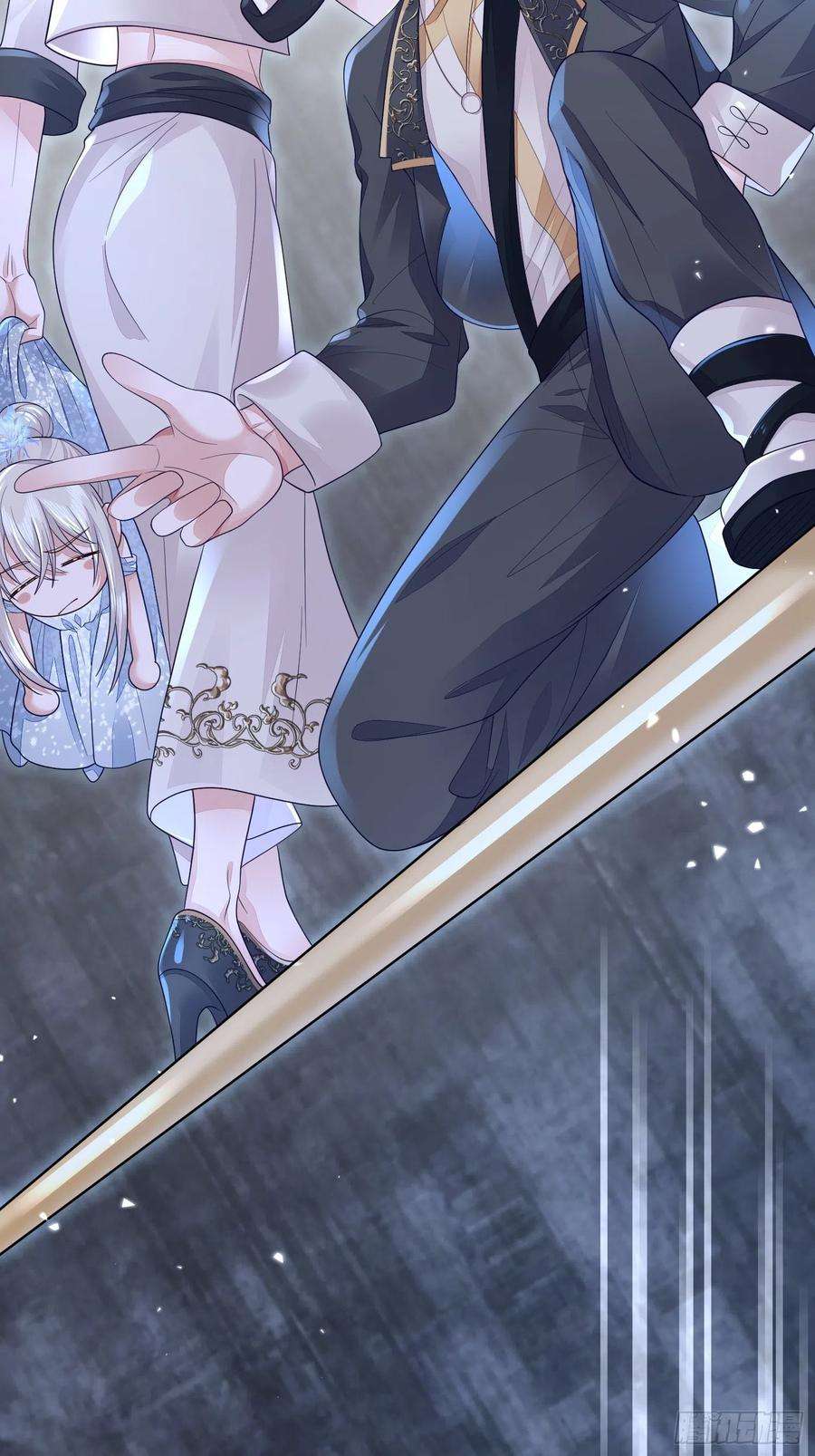 无常4843号24话