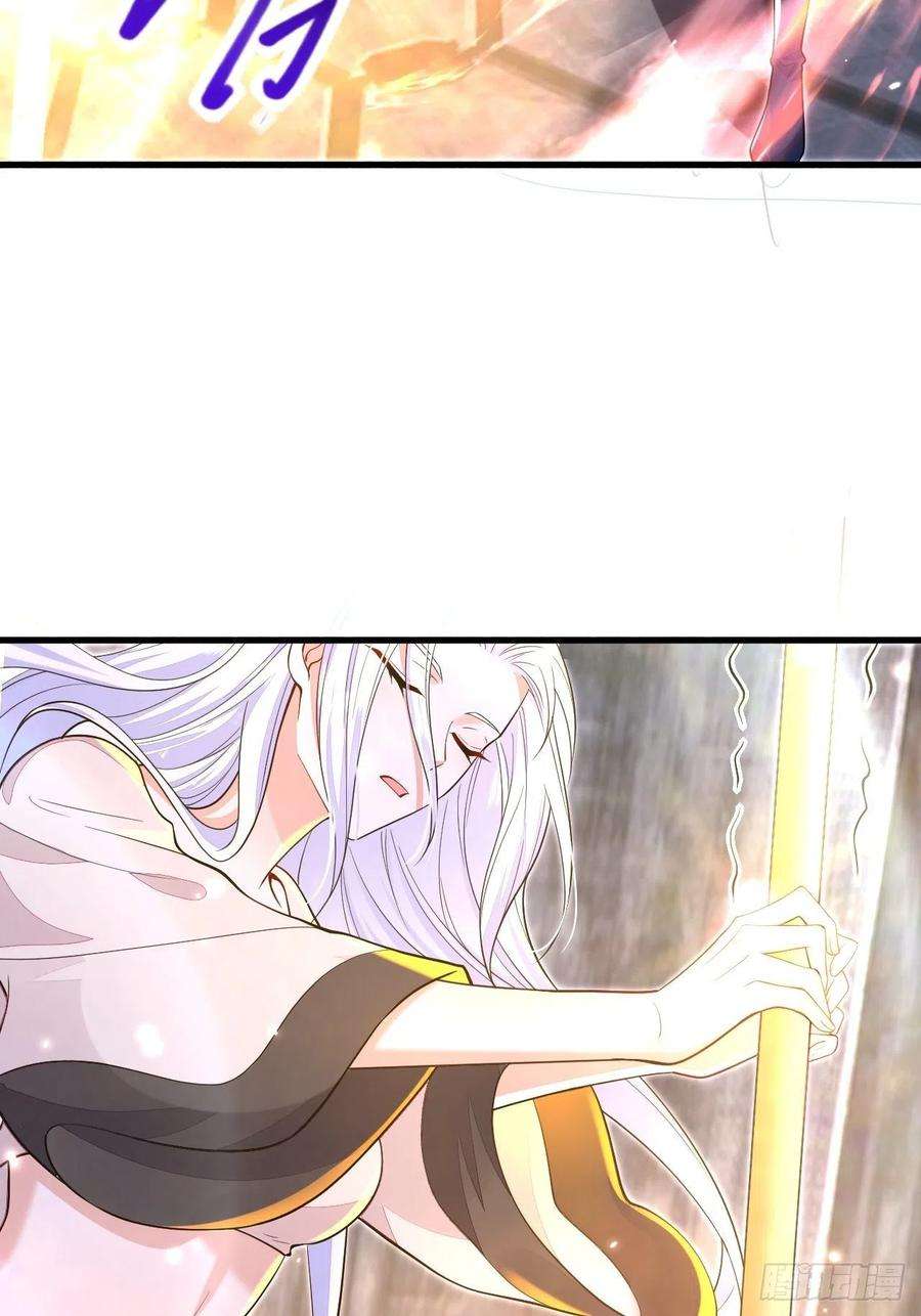 无常4843号24话
