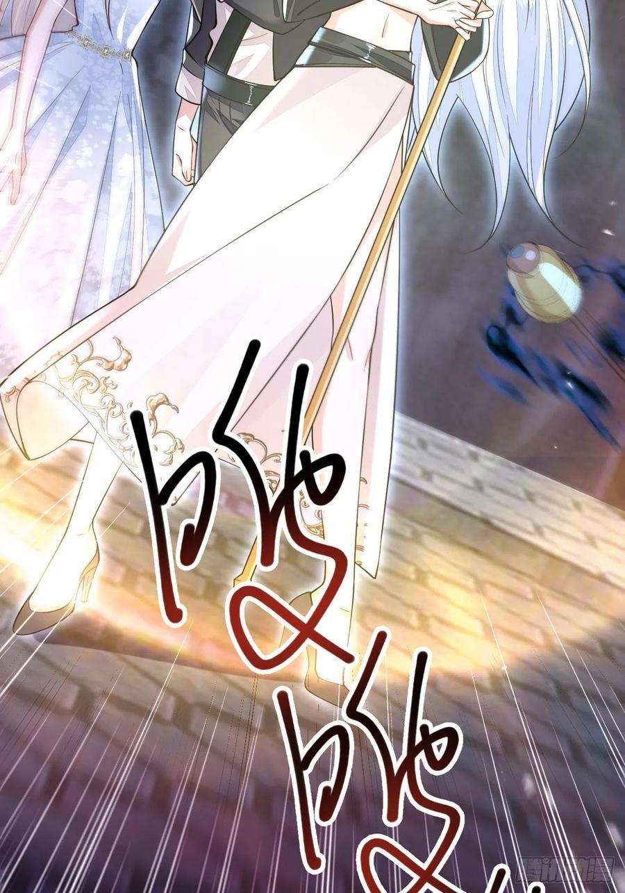 无常4843号24话