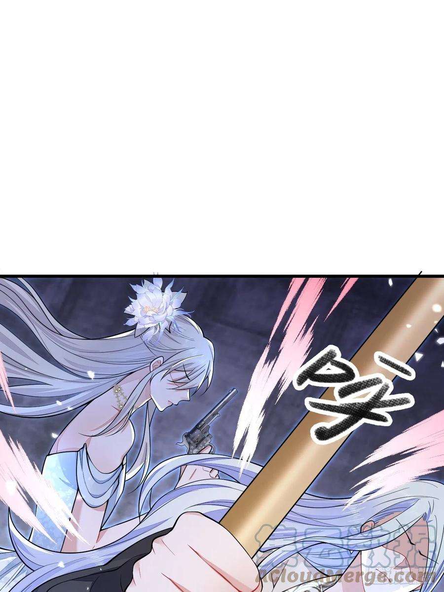 无常4843号25话