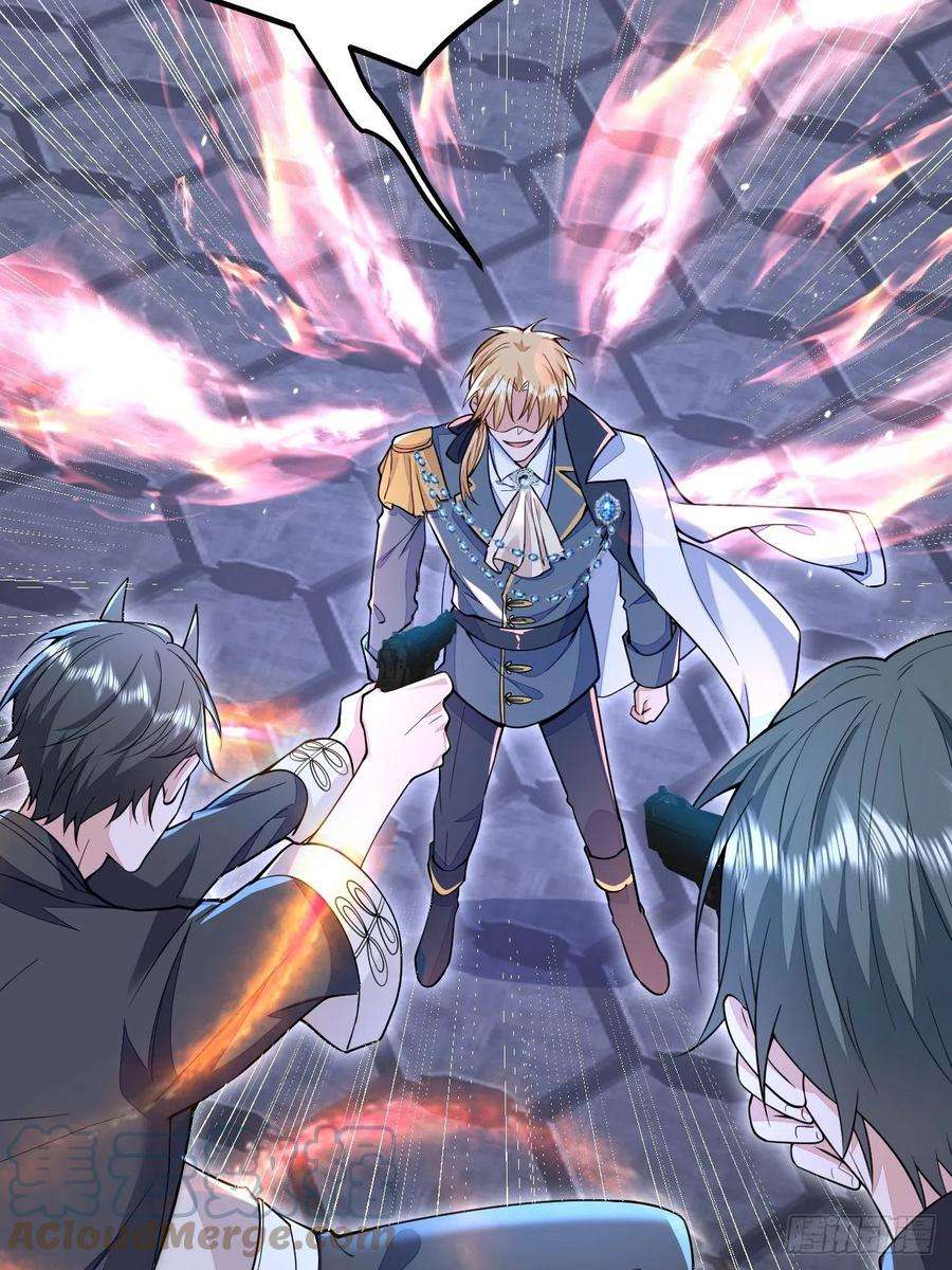 无常4843号25话
