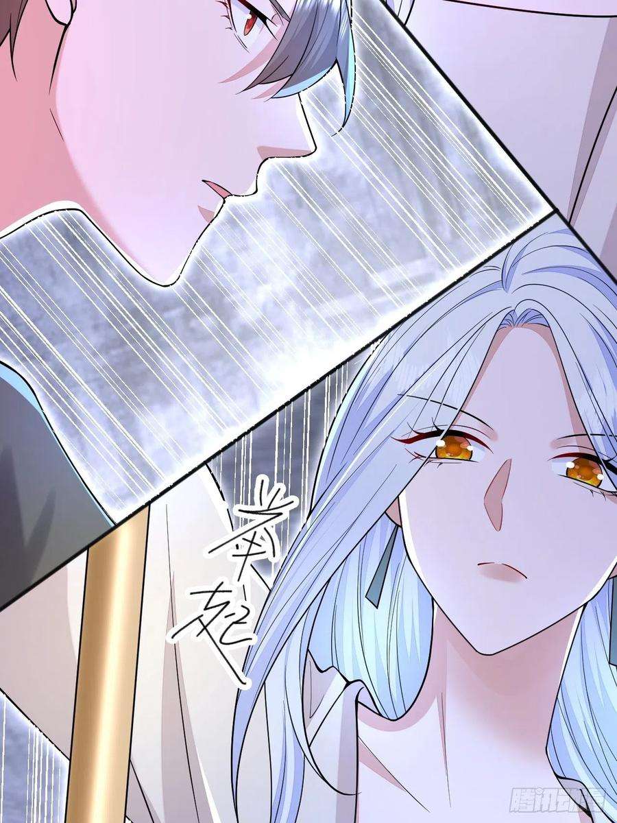无常4843号25话