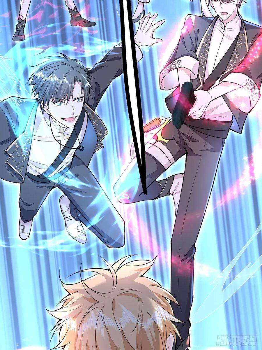 无常4843号25话