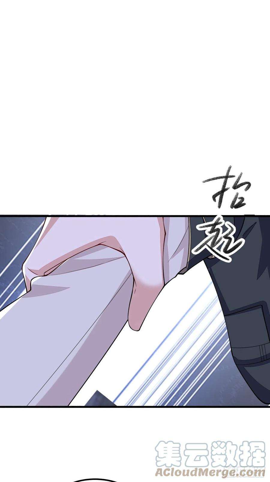 无常4843号25话