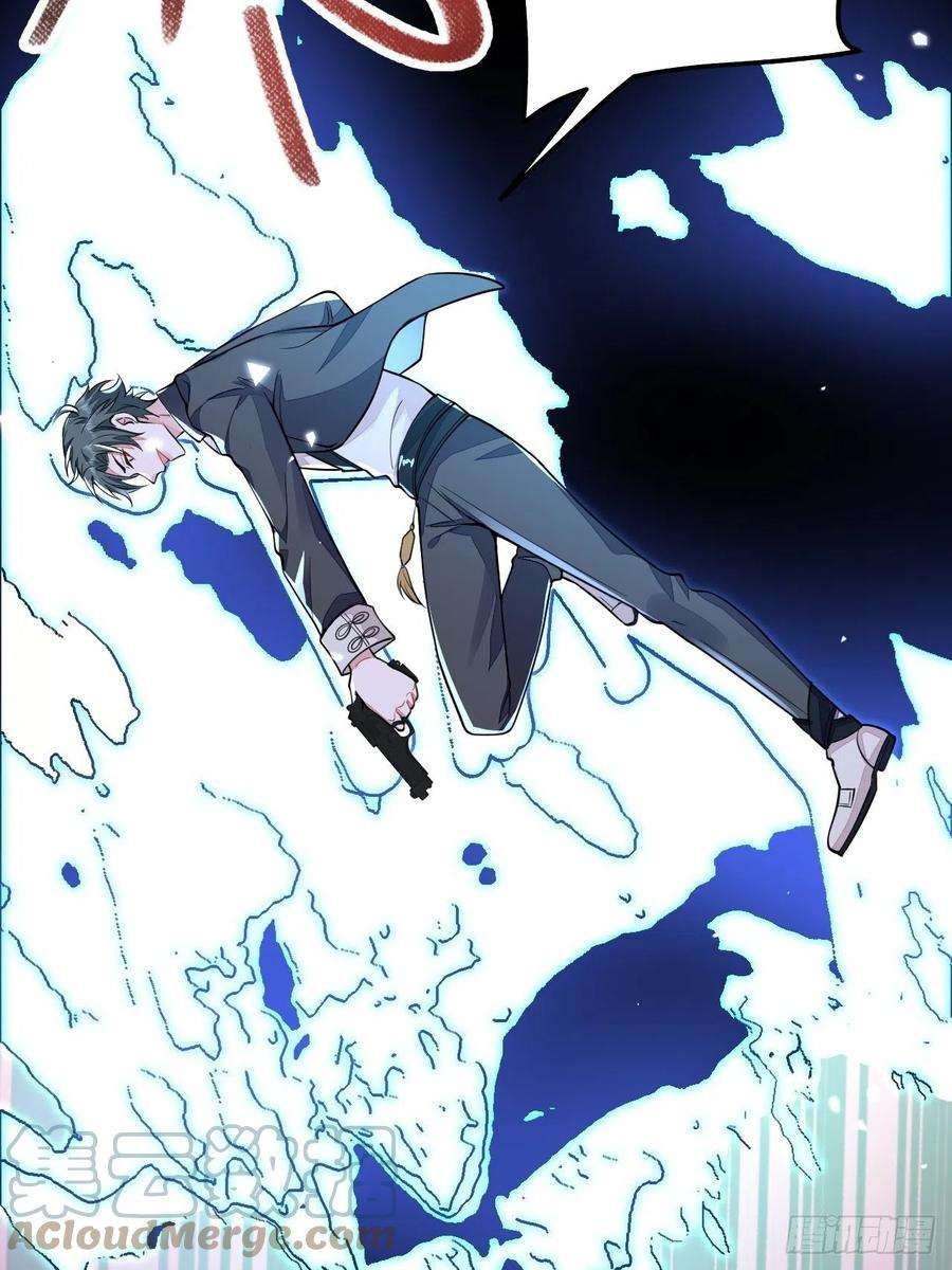 无常4843号25话