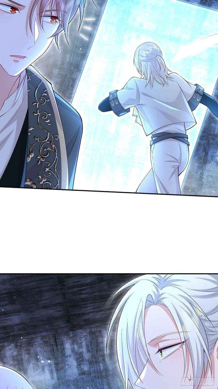 无常4843号26话