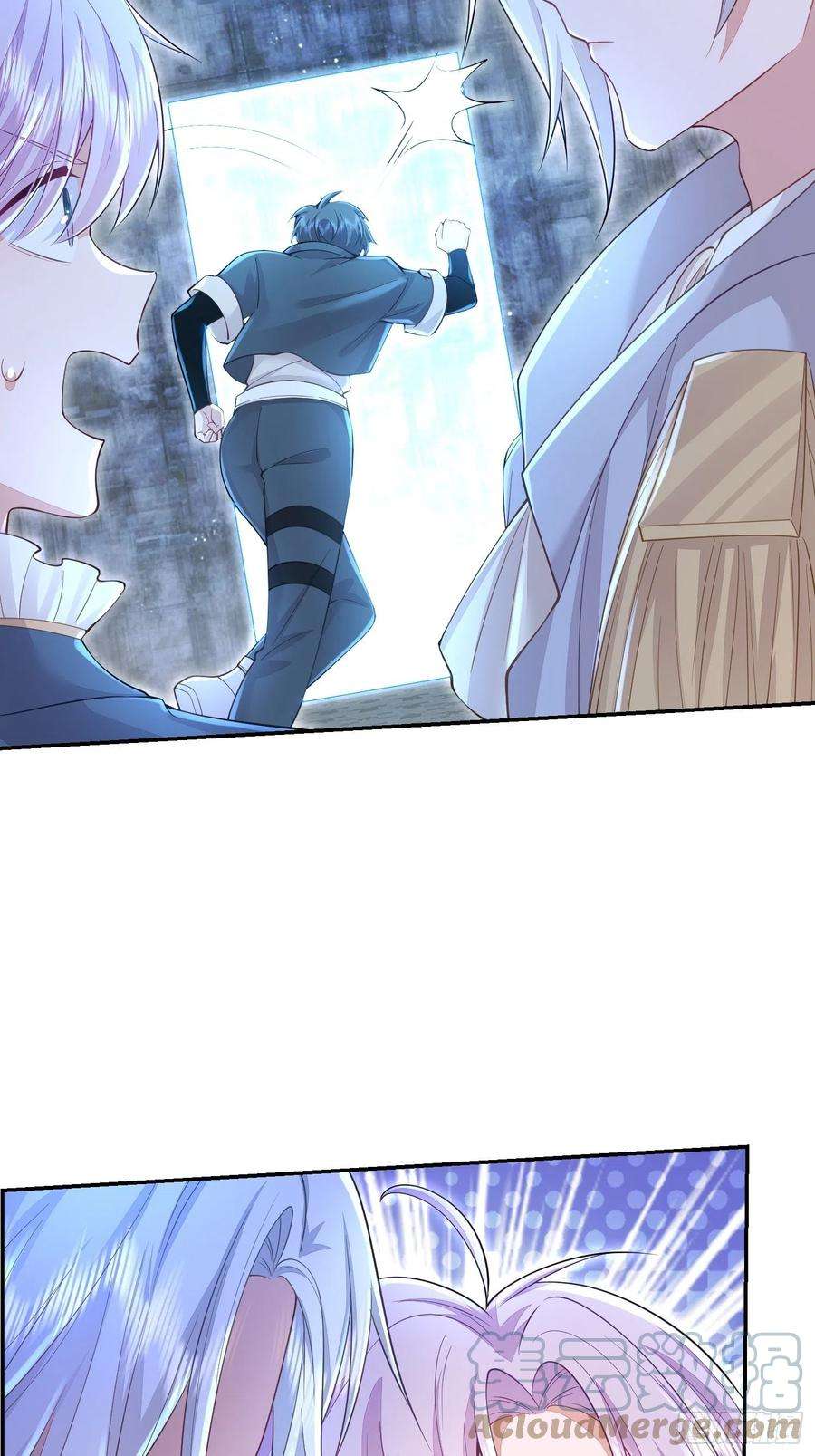 无常4843号26话
