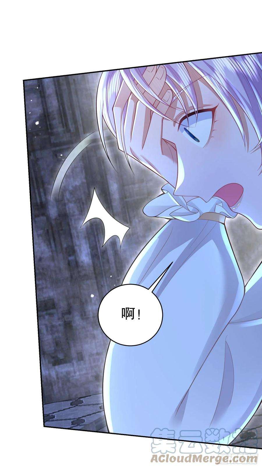 无常4843号26话