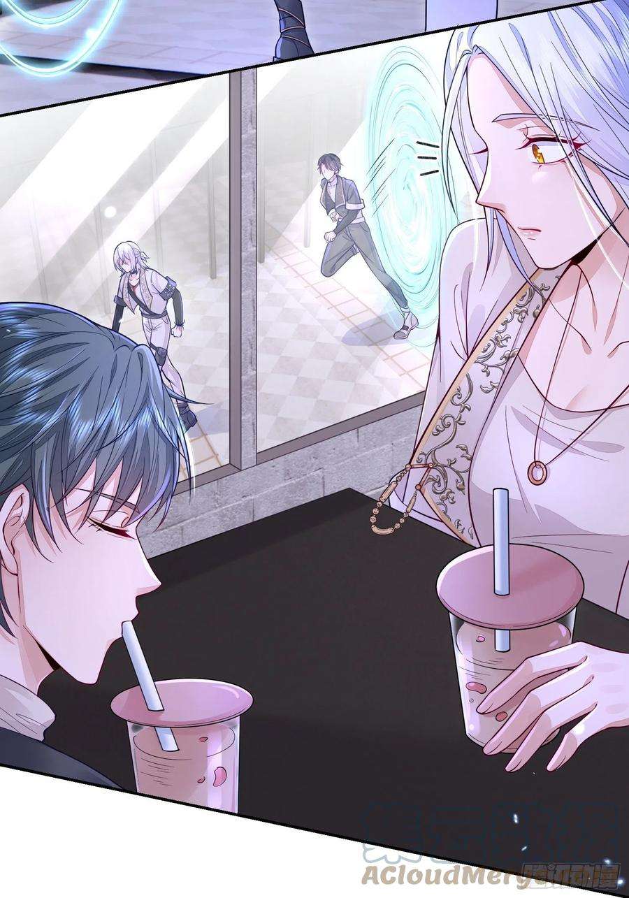 无常4843号26话