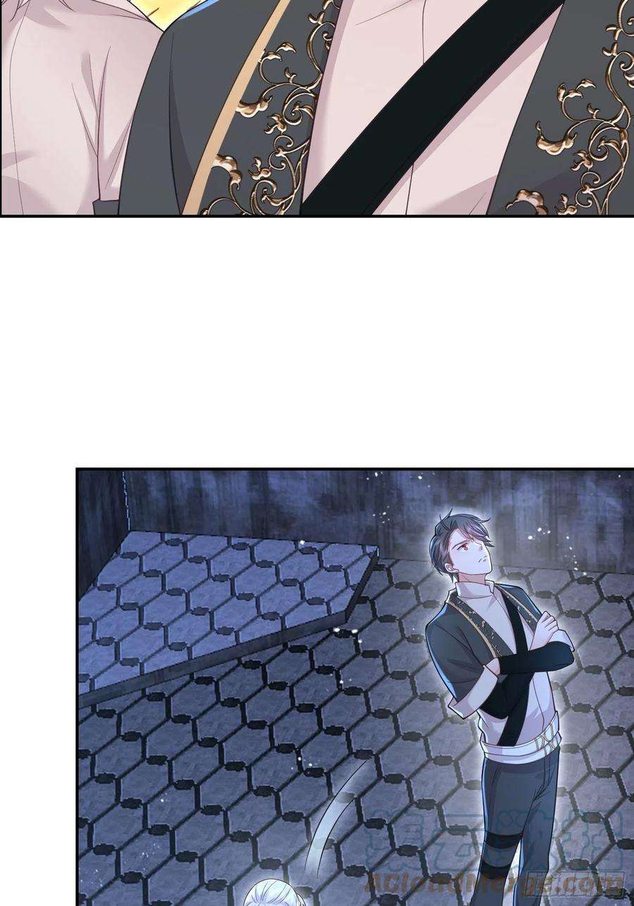 无常4843号26话