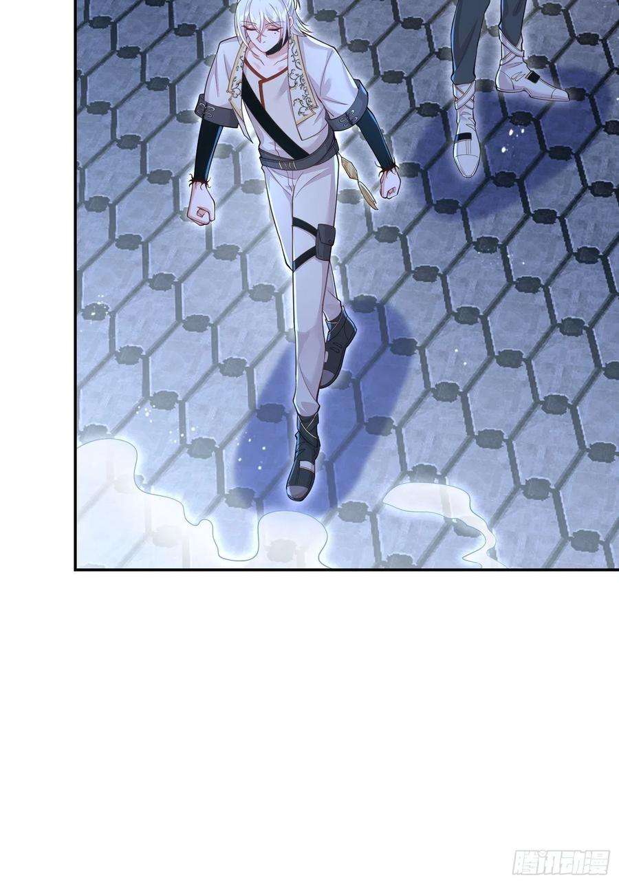 无常4843号26话
