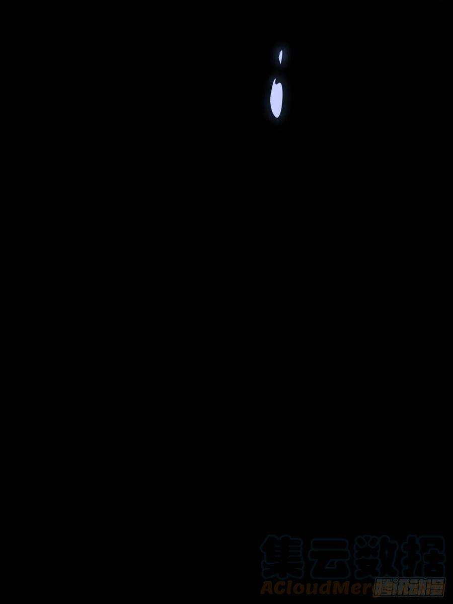 无常4843号27话