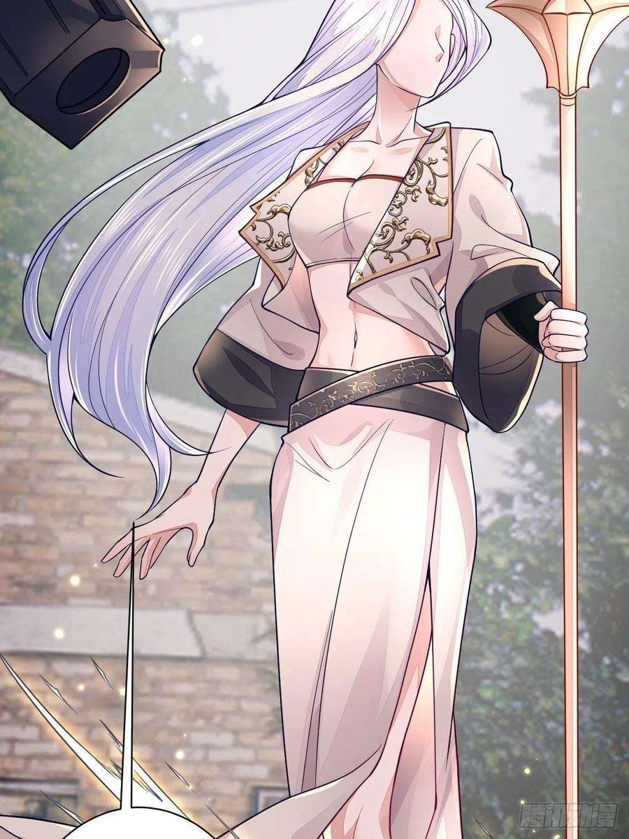 无常4843号27话