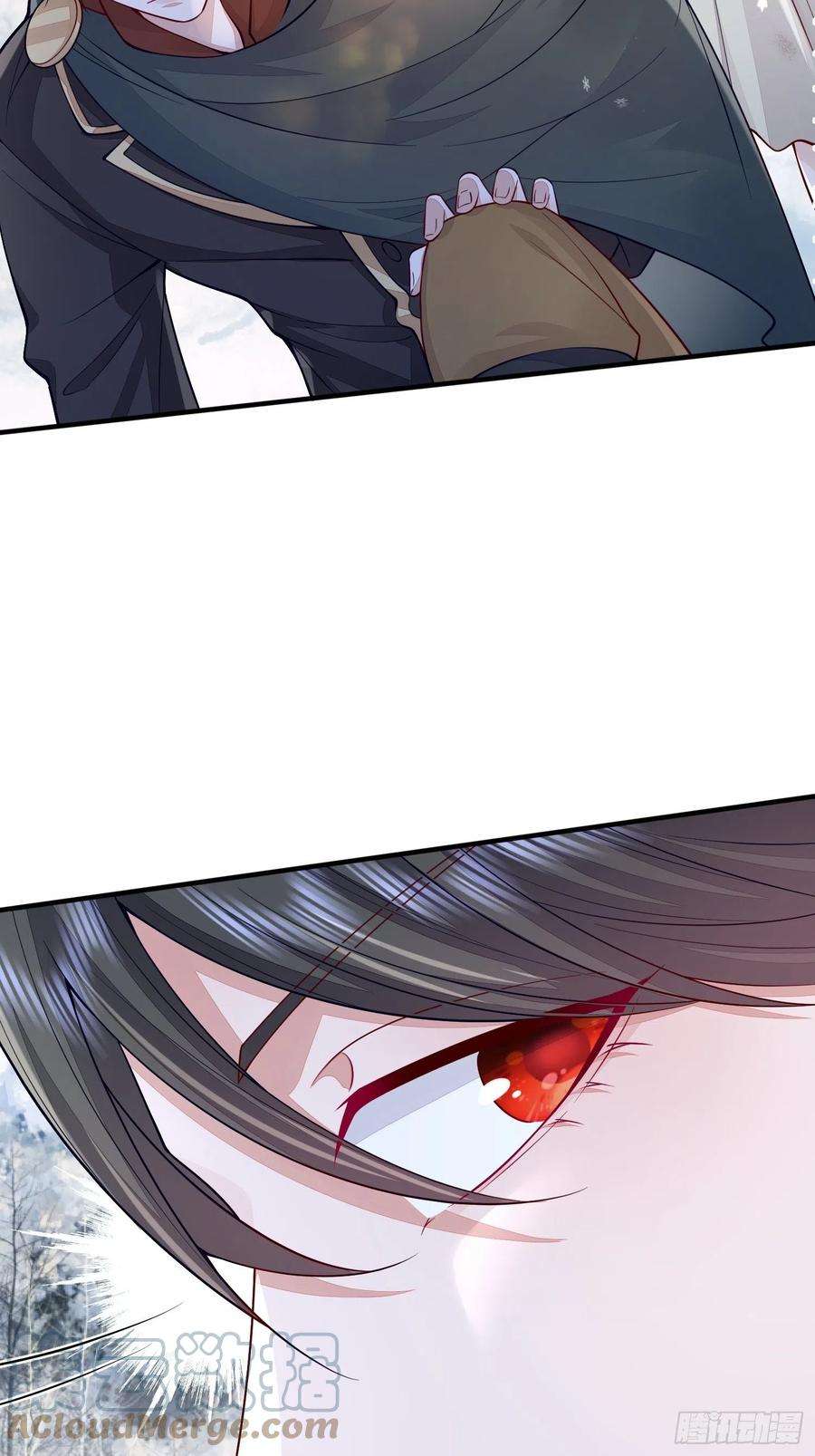 无常4843号27话