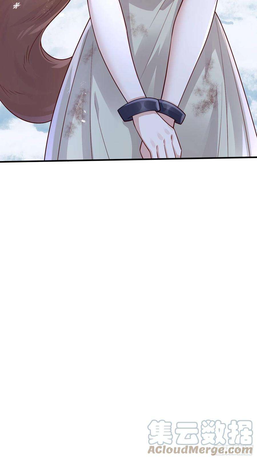无常4843号27话