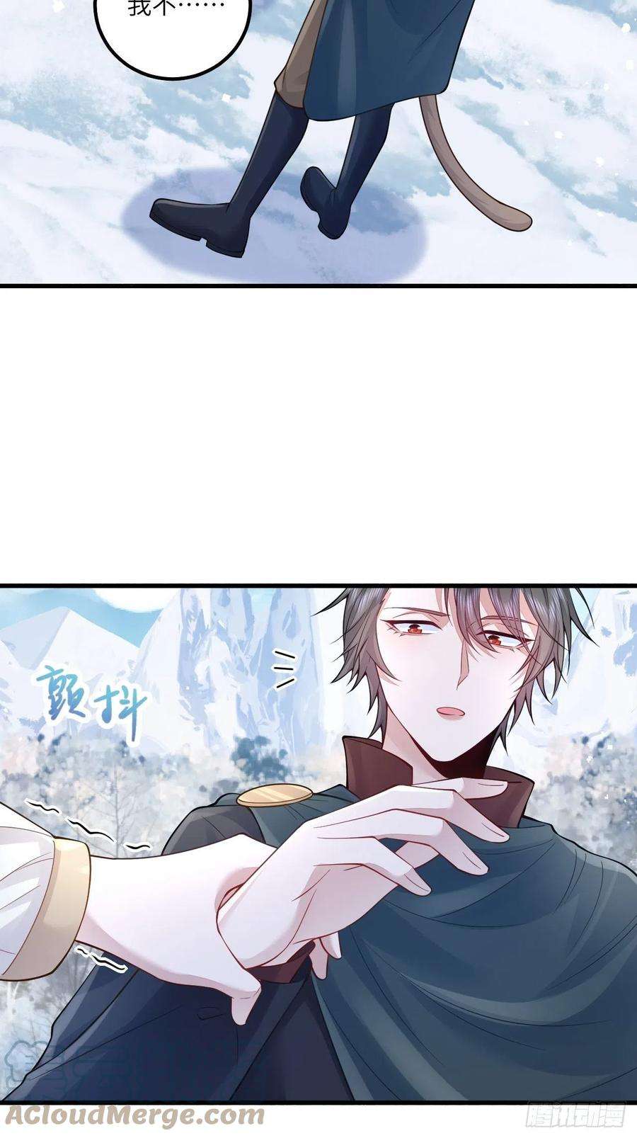无常4843号28话