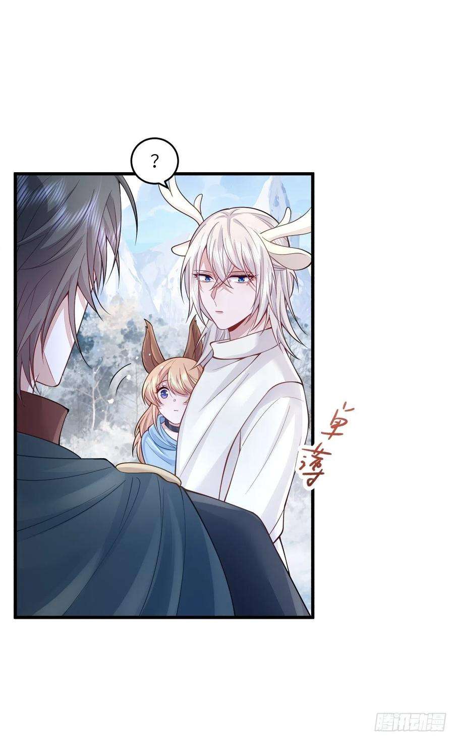 无常4843号28话