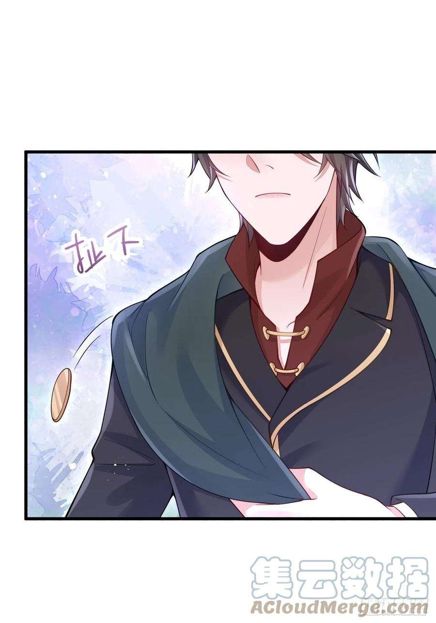 无常4843号28话