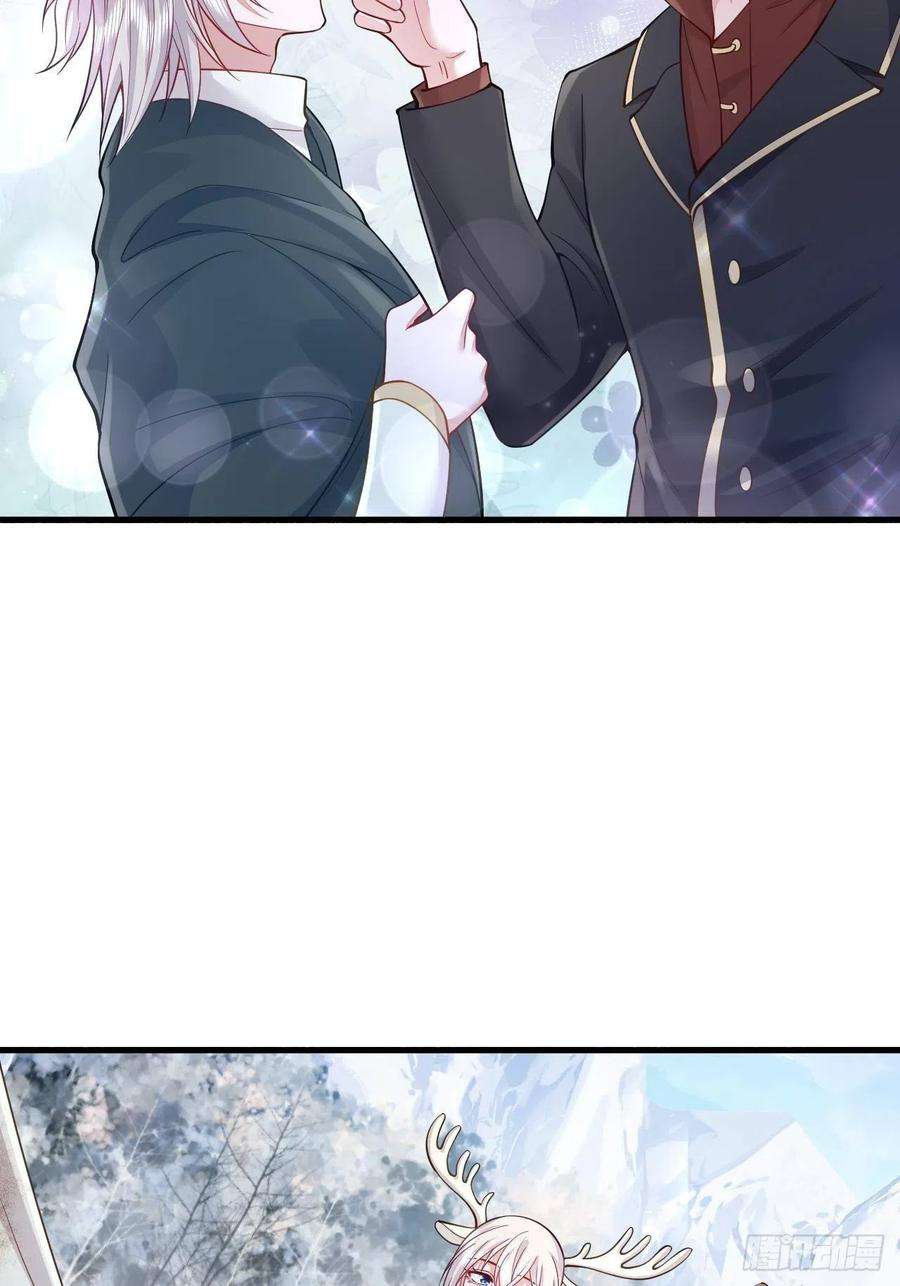 无常4843号28话
