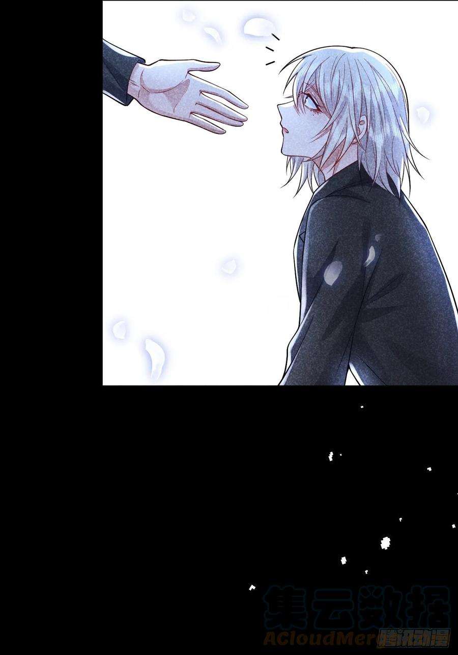 无常4843号28话