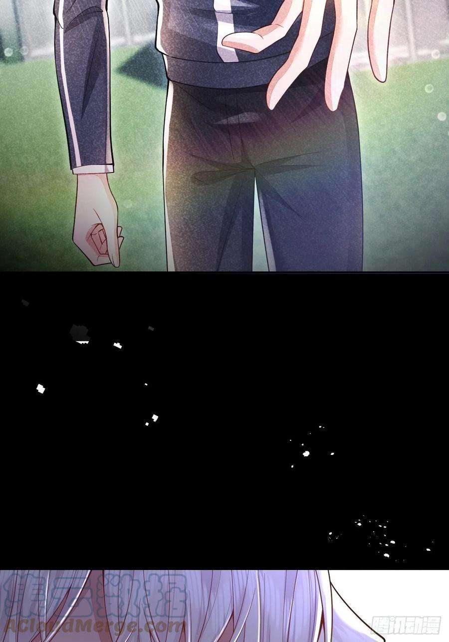 无常4843号28话