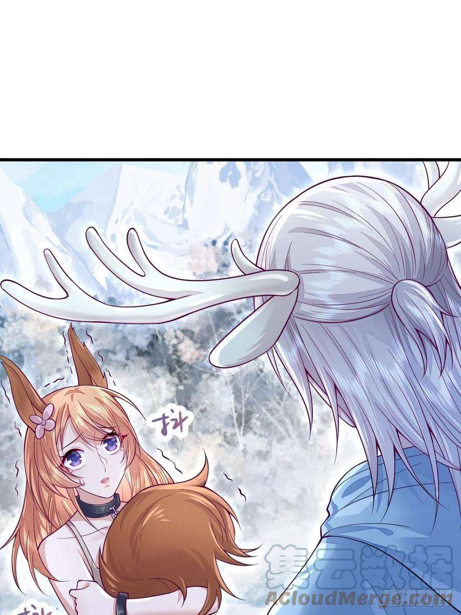 无常4843号28话