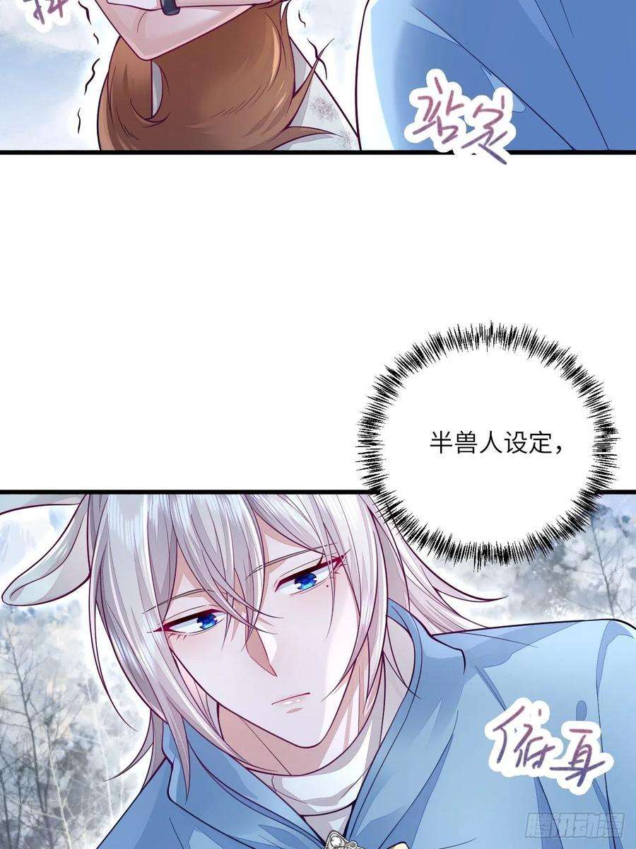 无常4843号28话