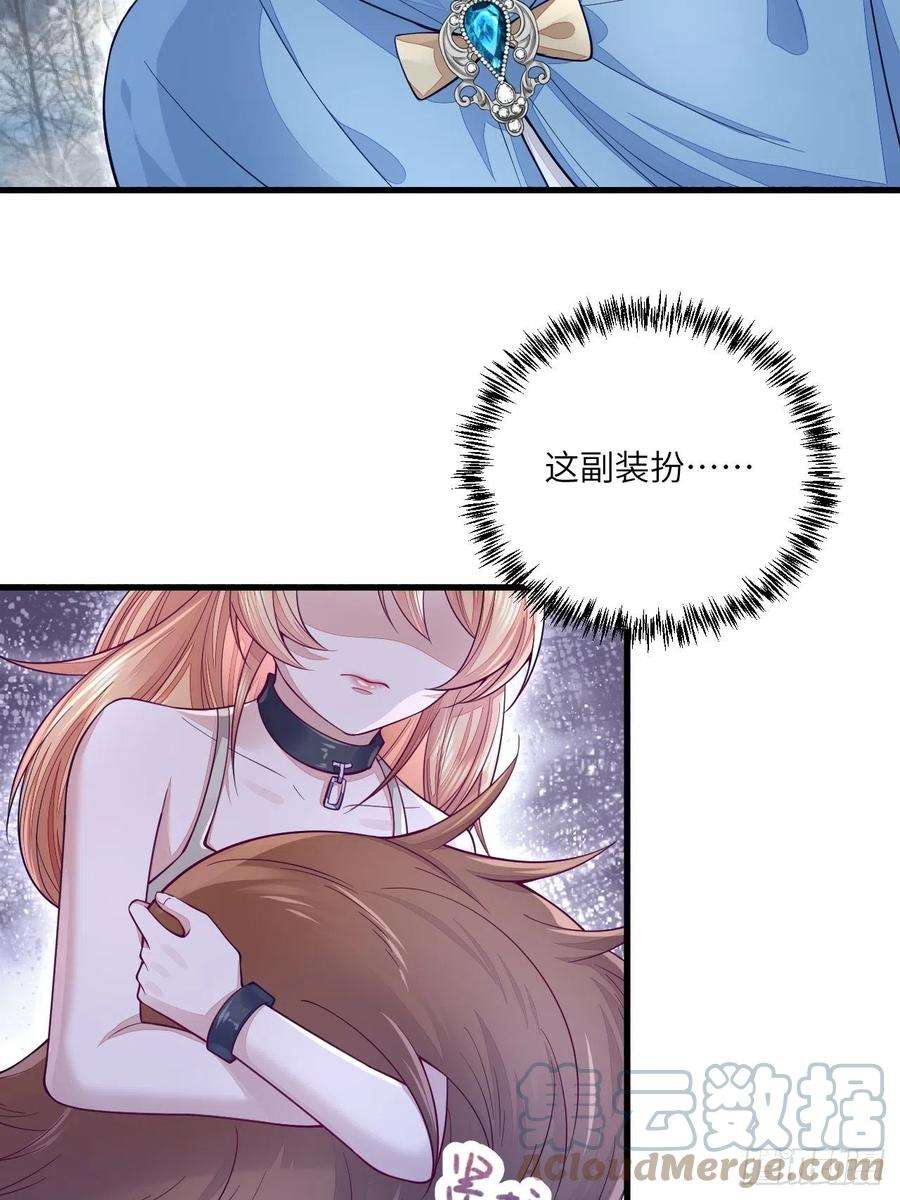 无常4843号28话