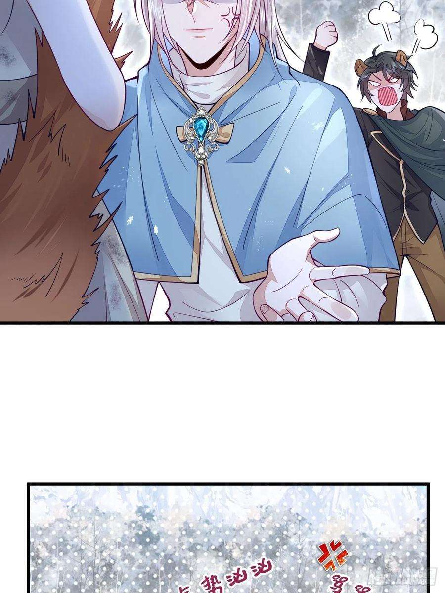 无常4843号28话