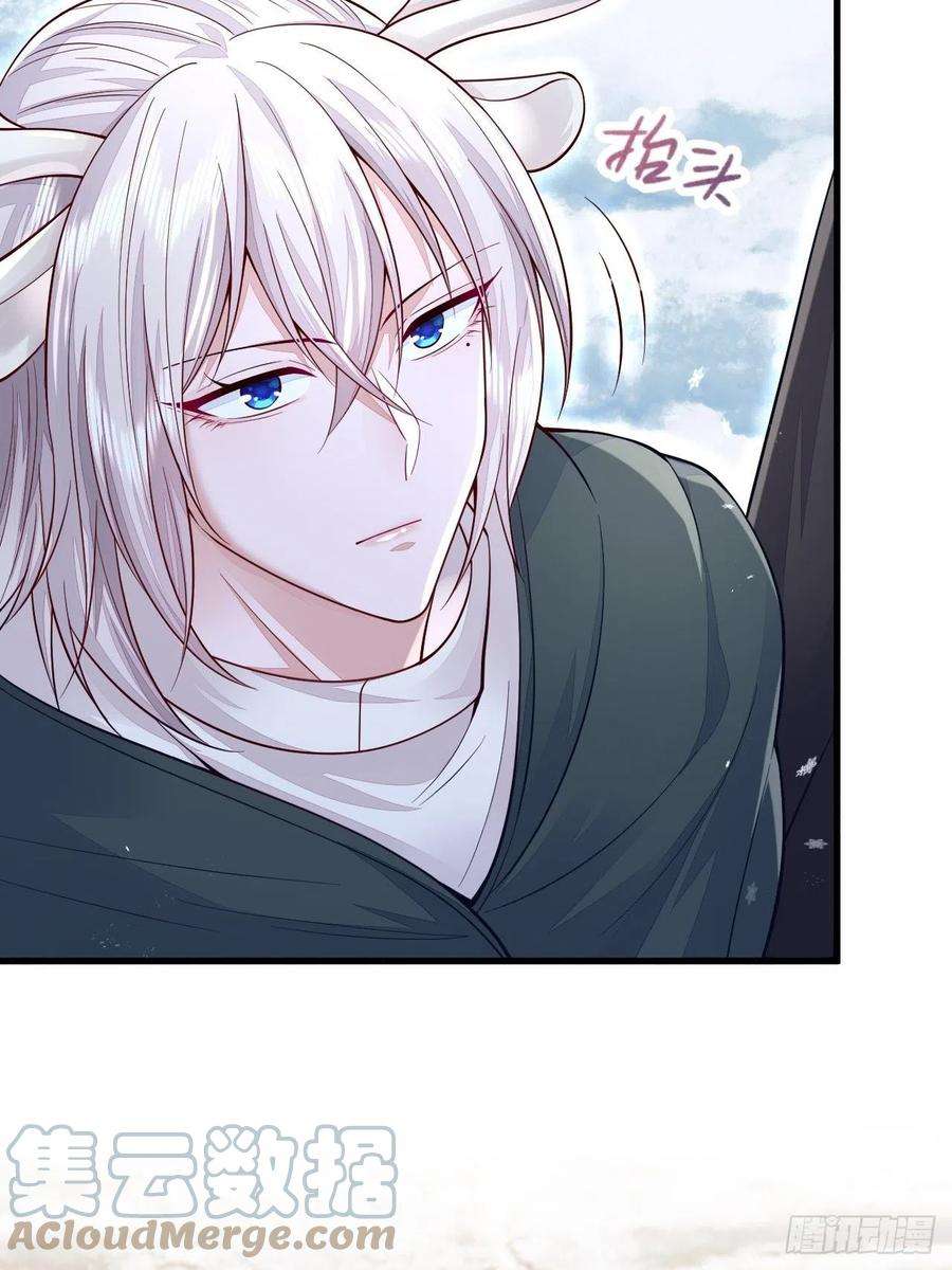 无常4843号29话