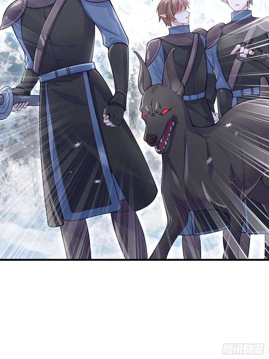 无常4843号29话