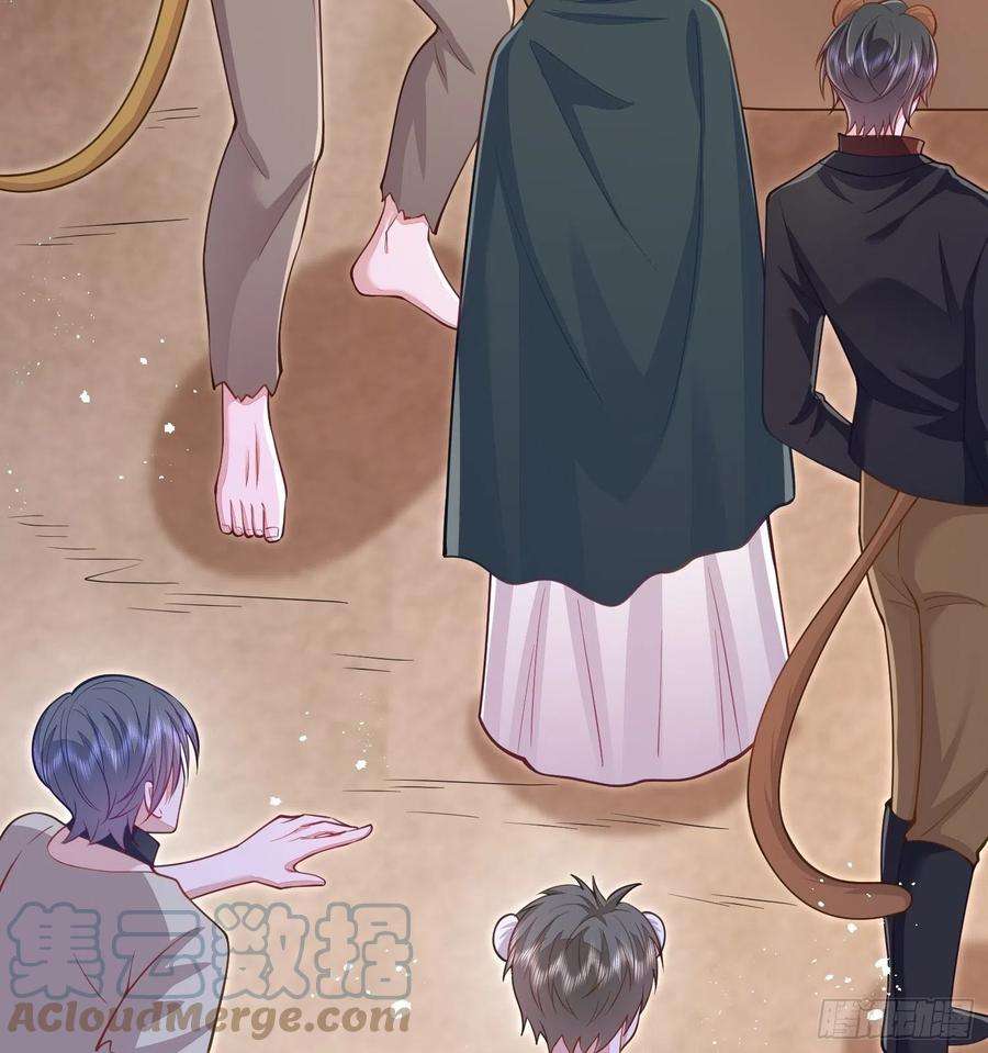 无常4843号30话