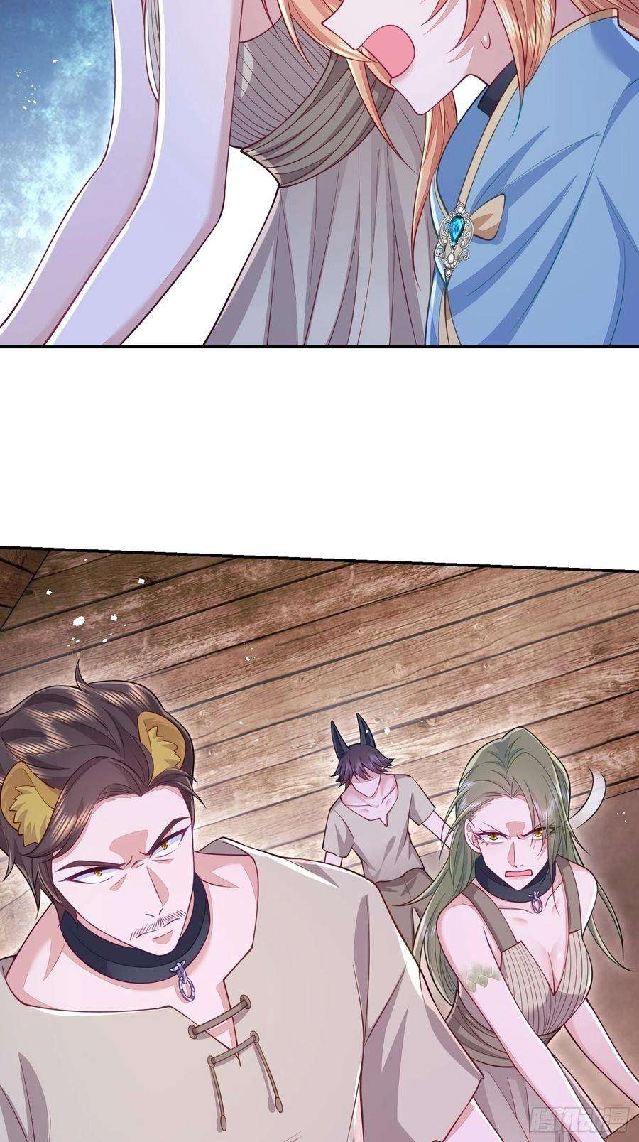 无常4843号30话