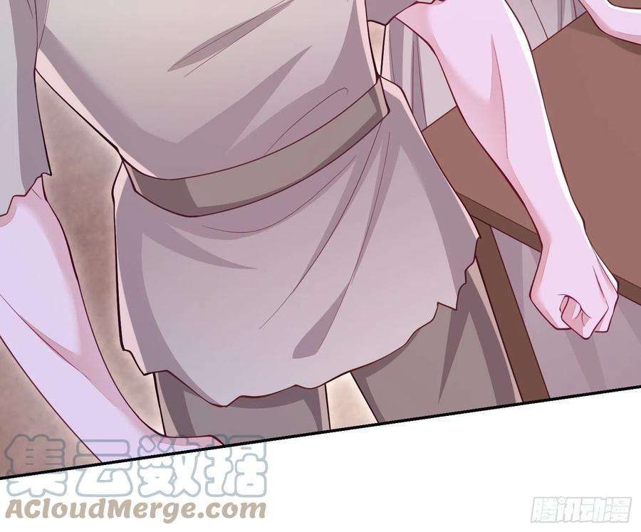 无常4843号30话
