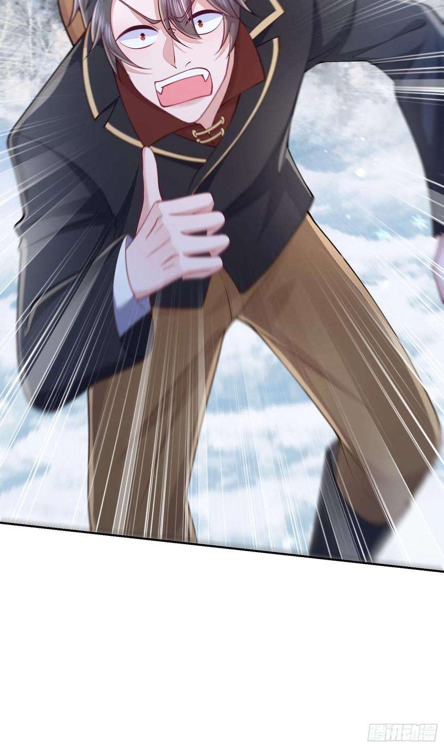 无常4843号30话