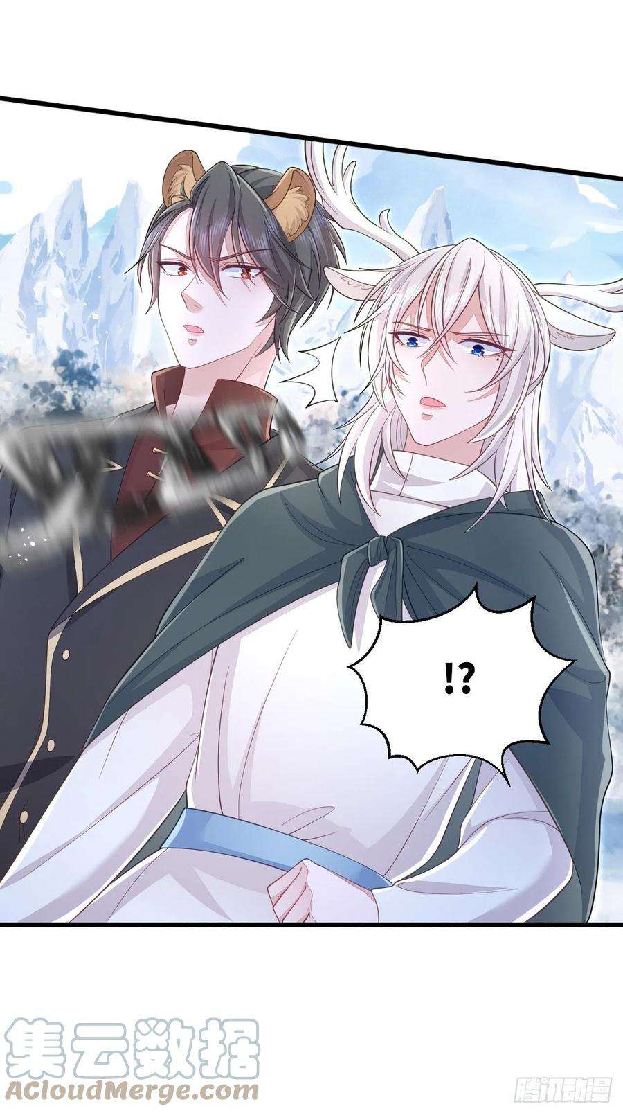 无常4843号30话